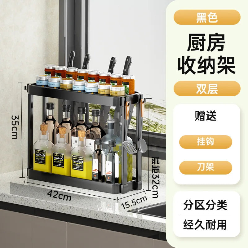 Kitchen Storage Rack, Multi-Purpose Spice Organizer, Countertop Utensil Holder for Knives, Chopsticks, Oil, Salt, Soy Sauce, Vin