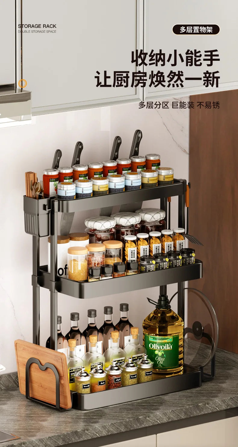 Kitchen Storage Rack, Multi-Purpose Spice Organizer, Countertop Utensil Holder for Knives, Chopsticks, Oil, Salt, Soy Sauce, Vin