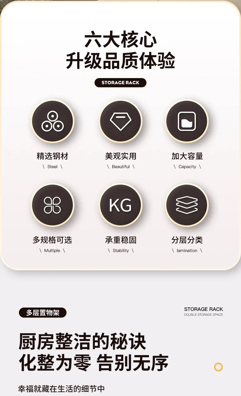 Kitchen Storage Rack, Multi-Purpose Spice Organizer, Countertop Utensil Holder for Knives, Chopsticks, Oil, Salt, Soy Sauce, Vin