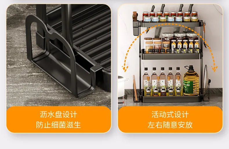 Kitchen Storage Rack, Multi-Purpose Spice Organizer, Countertop Utensil Holder for Knives, Chopsticks, Oil, Salt, Soy Sauce, Vin